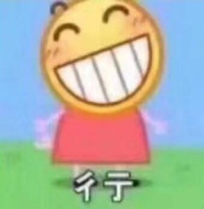 微信个性使用emoji表情包