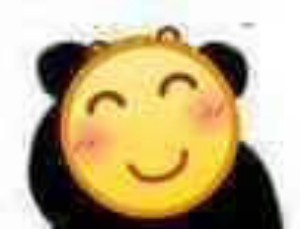 微信个性使用emoji表情包