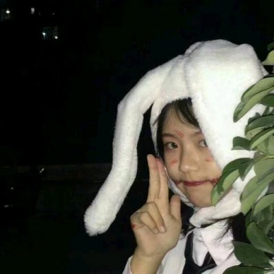 微信个性最新可爱女生头像
