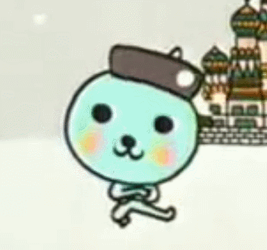 微信小人动态表情包