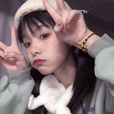 微信个性最新可爱女生头像