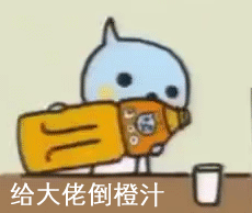 微信小人动态表情包