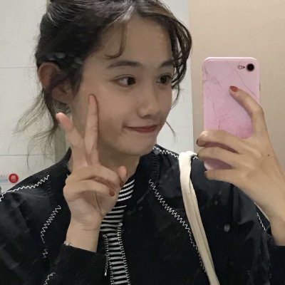 微信个性最新可爱女生头像