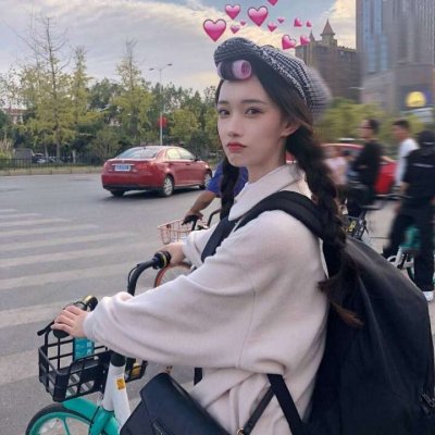 微信个性最新可爱女生头像