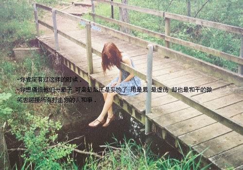 七夕情人节朋友圈带心字图片合集下载