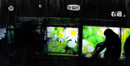 经典朋友圈伤感另类图片合集下载