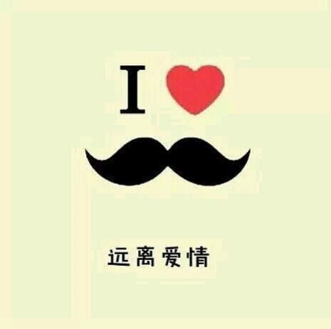 90后女生最爱很可爱的微信朋友圈图片合集下载