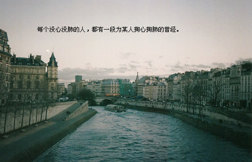 七夕情人节朋友圈带心字图片合集下载