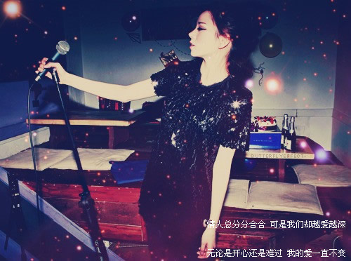 七夕情人节朋友圈带心字图片合集下载