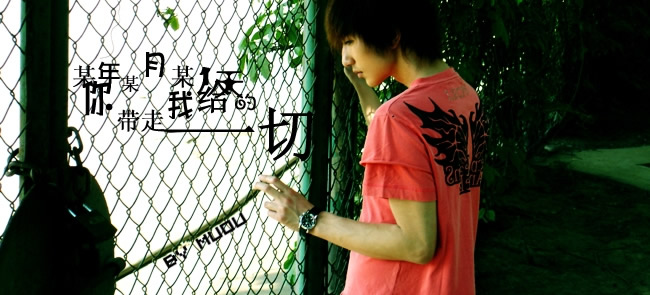 清爽的非主流签名系列微信图片合集下载