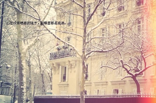 七夕情人节朋友圈带心字图片合集下载