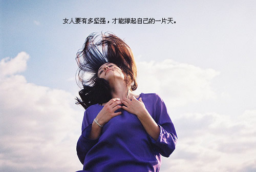 七夕情人节朋友圈带心字图片合集下载