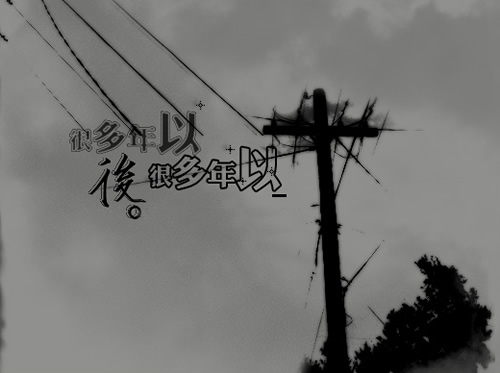 经典朋友圈伤感另类图片合集下载