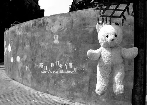 经典朋友圈伤感另类图片合集下载