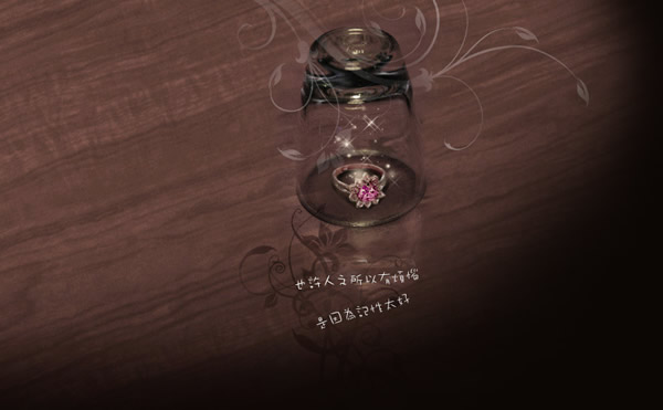 清爽的非主流签名系列微信图片合集下载