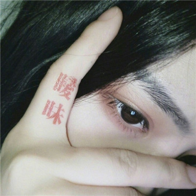 微信快手唯美女生伤感头像