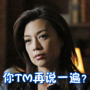 梅姨微信恶搞逗比表情包
