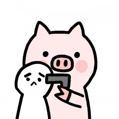 微信精致猪猪头像