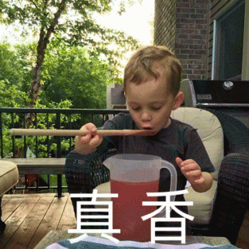 微信假笑男孩表情包合集下载