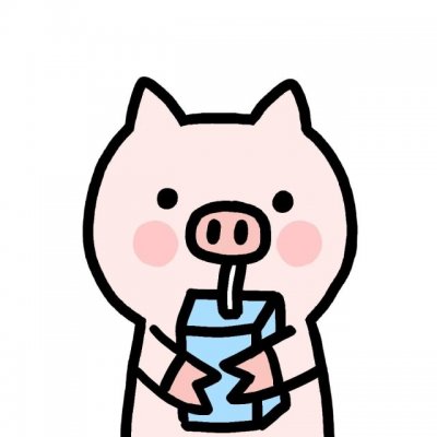 微信精致猪猪头像
