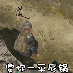 微信近期恶搞斗图表情包12/12（二）