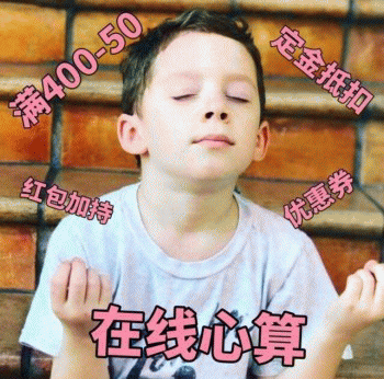 微信假笑男孩表情包合集下载