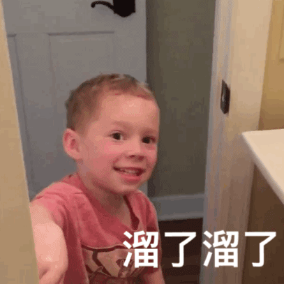 微信假笑男孩表情包合集下载