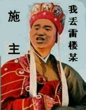 金馆长粤语微信表情包下载