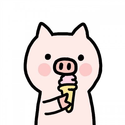 微信精致猪猪头像