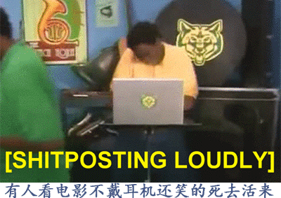 火车上的那些事微信恶搞表情包下载