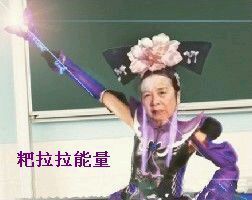 为何要逼我微信恶搞表情包下载
