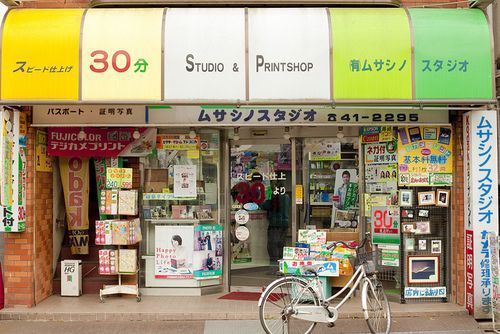 治愈心情的清新意境朋友圈图片合集下载