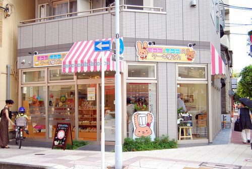 治愈心情的清新意境朋友圈图片合集下载