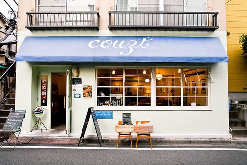 治愈心情的清新意境朋友圈图片合集下载