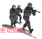 可爱搞笑关于炒股的微信动态恶搞表情包下载