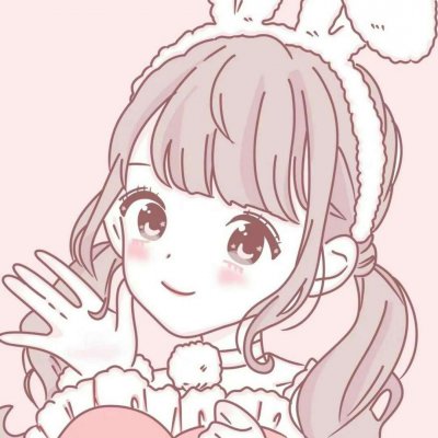 微信个性超可爱粉嫩女生头像