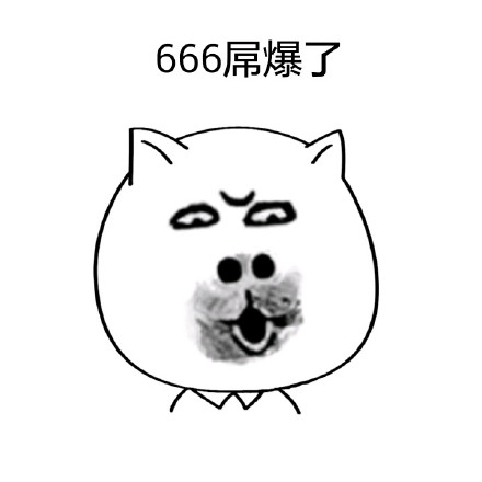 白色猫脸微信恶搞逗比表情包