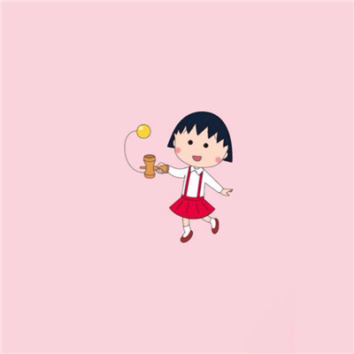 微信最新樱桃小丸子头像