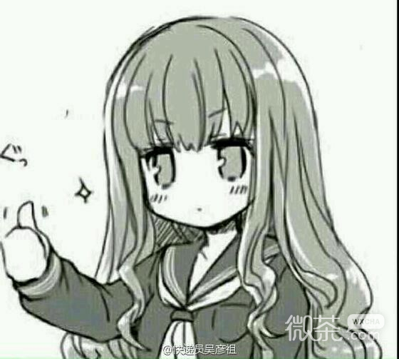微信最新动漫二次元斗图表情包