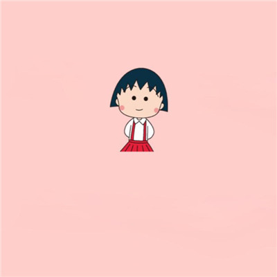 微信最新樱桃小丸子头像
