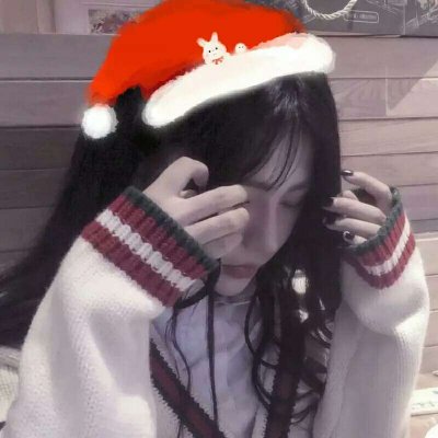 圣诞节女生小红帽微信头像