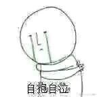 微信近期群聊恶搞斗图表情包