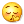 可爱萌萌的黄脸emoji微信恶搞抠鼻表情包下载