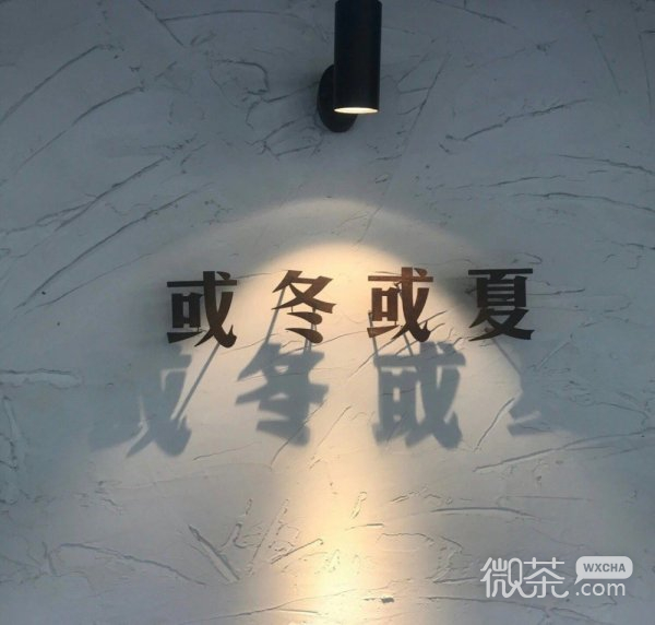 微信最新非主流霸气文字朋友圈配图