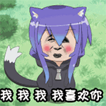 金馆长GIF微信恶搞表情包