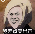 金馆长GIF微信恶搞表情包