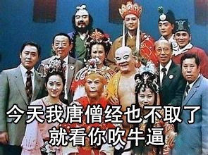 手动再见微信恶搞表情包