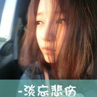 2018微信最新时尚个性带字女生头像合集下载