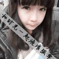 2018微信最新时尚个性带字女生头像合集下载