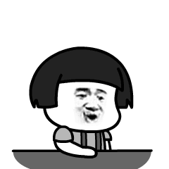 蘑菇头装逼动图微信恶搞动态表情包
